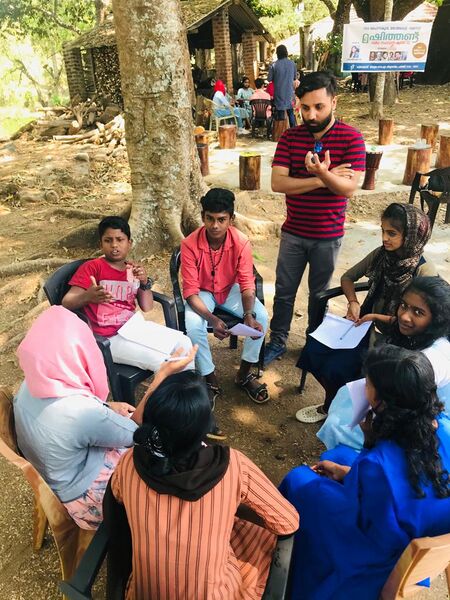 പ്രമാണം:15075 ca14.jpeg