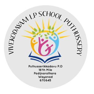 15223-WYD-SCHOOL EMBLEM.Png