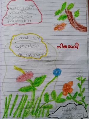 15380-WYD-KUNJ-Niya Mary.jpg