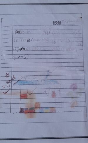 19530-MLP-KUNJ-ADNAN P.jpg