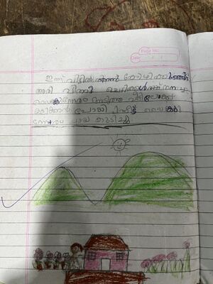 19823-MLP-FATHIMA RIMSHA.jpg