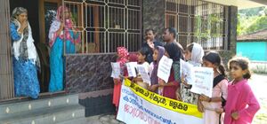 19833 arogyam 29.jpg