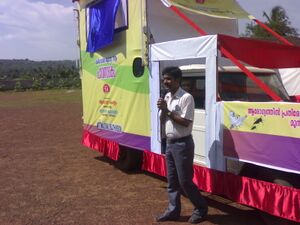 19833 malayalam 82.jpg