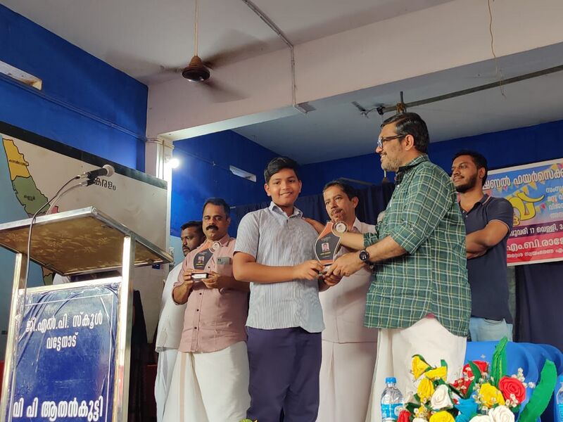 പ്രമാണം:20002 nirav 15.jpg