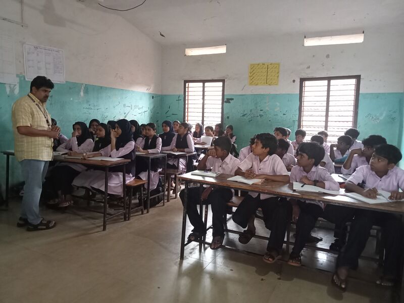 പ്രമാണം:20003 NMMS.jpg