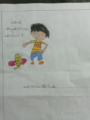 21812-PKD-KUNJ-FATHIMA SHADA.C-min.jpg