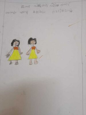 22442 -TSR-KUNJI -AARON.jpg