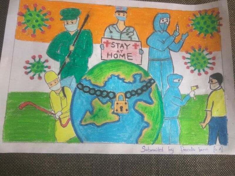 പ്രമാണം:23040 - faseela beevi.jpeg