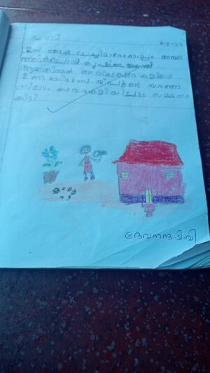 23407-TSR-KUNJ-DEVANANDHA T V.jpeg