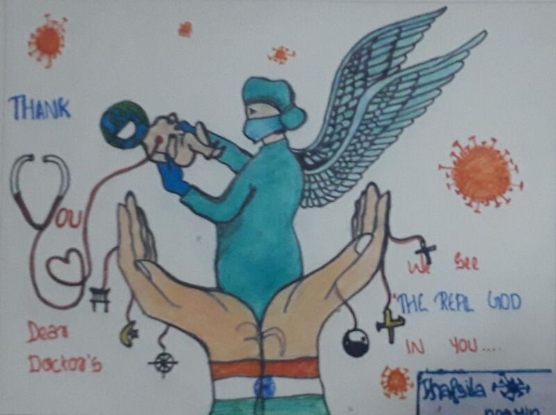 പ്രമാണം:24260-real god.jpeg