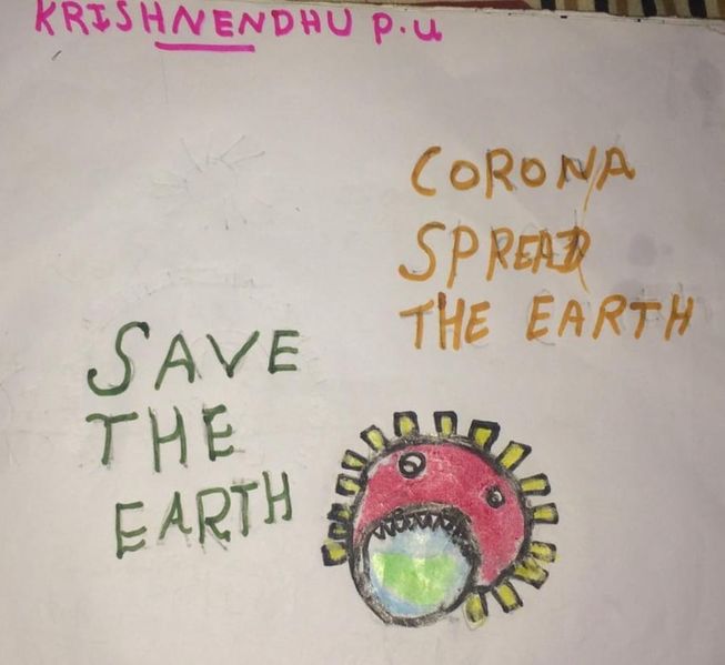 പ്രമാണം:24537-nerkkazhcha 17.jpg