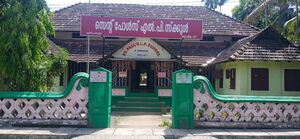 25837 schoolpic new.jpeg