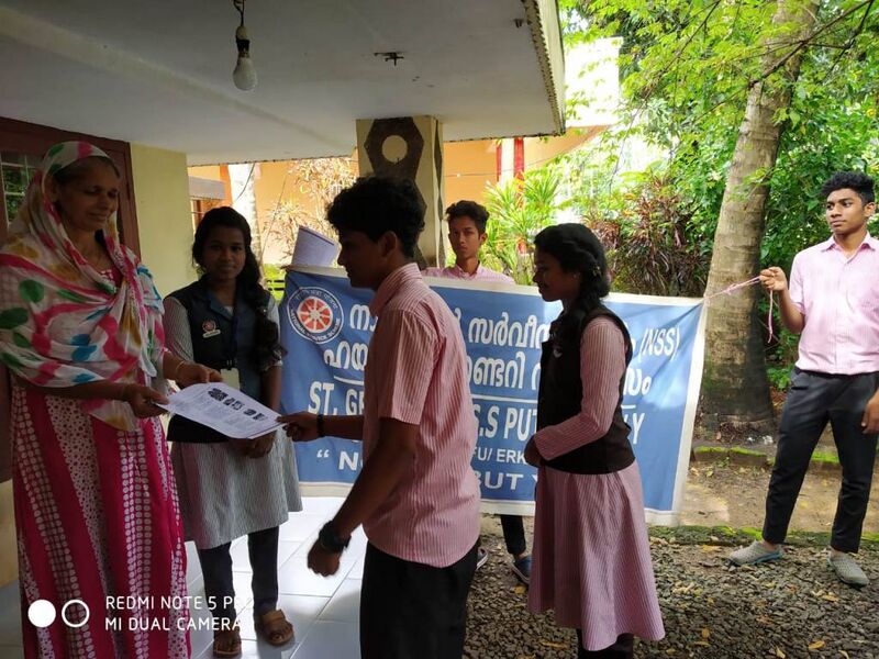 പ്രമാണം:26009 PLASTIC FREE ENVIORNMENT (3).jpg