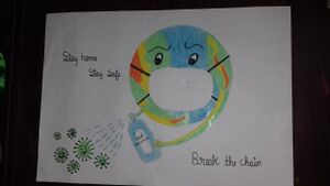 26038-ANN MARIYA PRINSON STD VI.jpeg