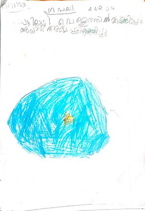 26534-EKM-KUNJ-AARON TENSON3.jpg