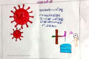 30505-Nandhana Ratheesh-std 3.jpg