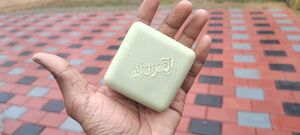 31262-valavoor-soap4.jpg