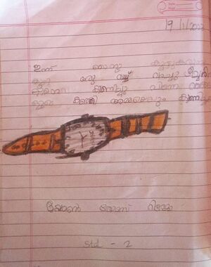 32403-KTM-KUNJ-SHONE THOMAS.jpeg