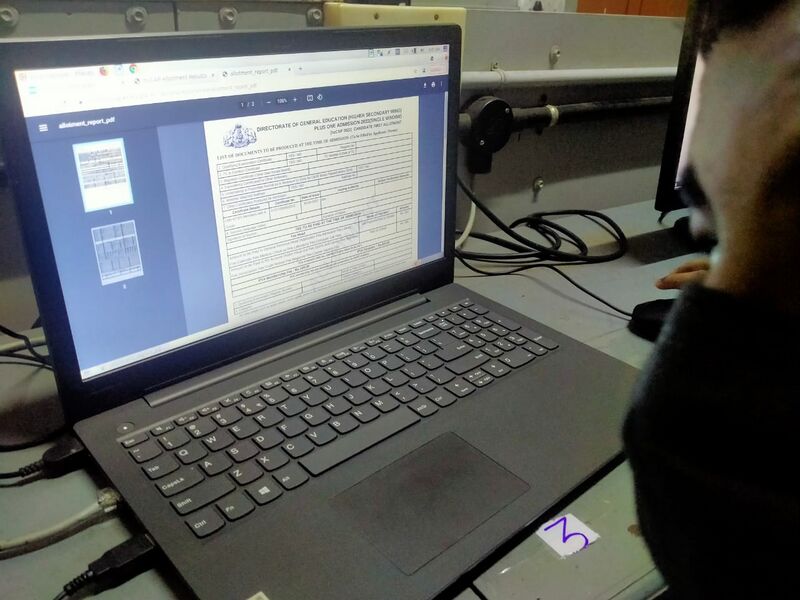 പ്രമാണം:33056 single aug18.jpeg