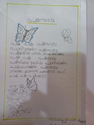 34319-ALP-KUNJ-NIVLIYA GRACE NIXON.jpg