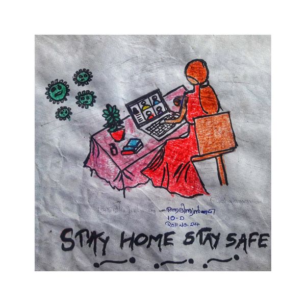 പ്രമാണം:36013 6.jpeg