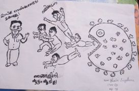 BHAVIN-8H