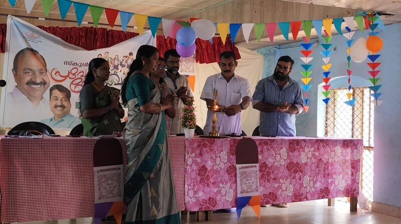 പ്രമാണം:36401 pravesanolsavam2026.jpg
