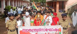 39001 Indipece day2 2025.jpg