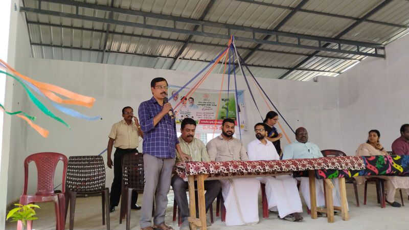 പ്രമാണം:40035-environmetal day-2026.jpg