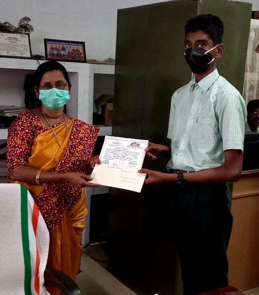 പ്രമാണം:42036 charii.jpeg