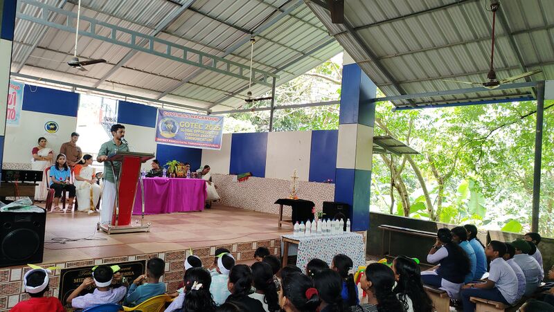 പ്രമാണം:42069 gotec 25 3.jpg