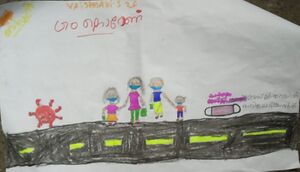 42440-Vaishnavi S 2C.jpg