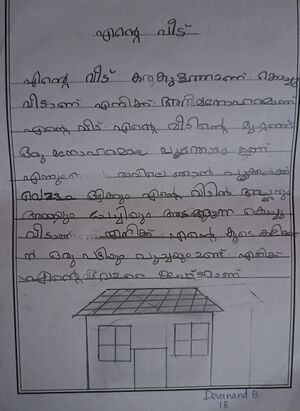 42548-TVM-KUNJ-DEVANAND B.jpg