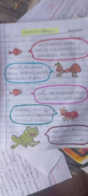 42631 Ihsan Kunj TVM.jpeg