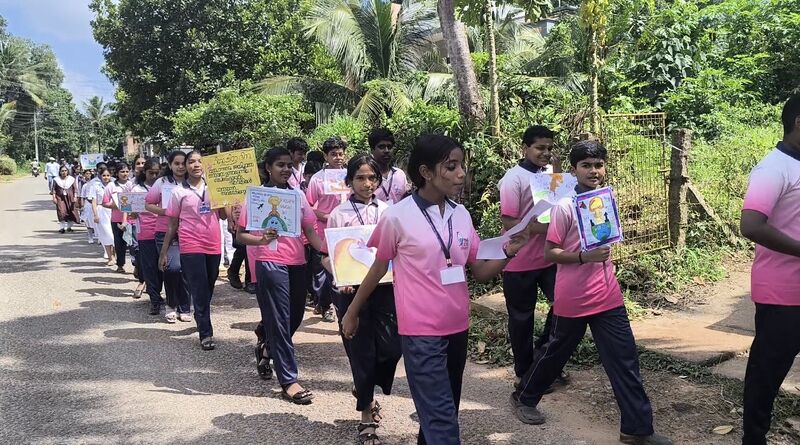 പ്രമാണം:44029 2449.jpg