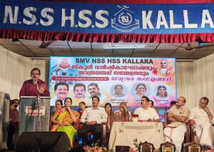 45027 annual day3.JPG