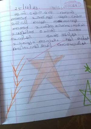 46211-ALP-JEEVA LALICHAN.jepg.jpg