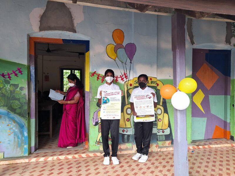 പ്രമാണം:BS21 KTM 33051 2.jpg