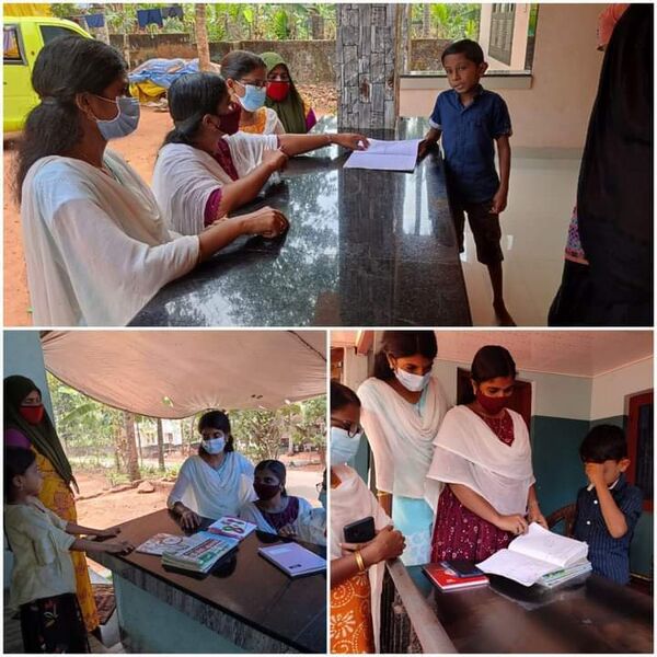 പ്രമാണം:BS21 MLP 18508 12.jpg