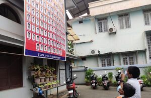 BS21 TSR 22050 3.jpg