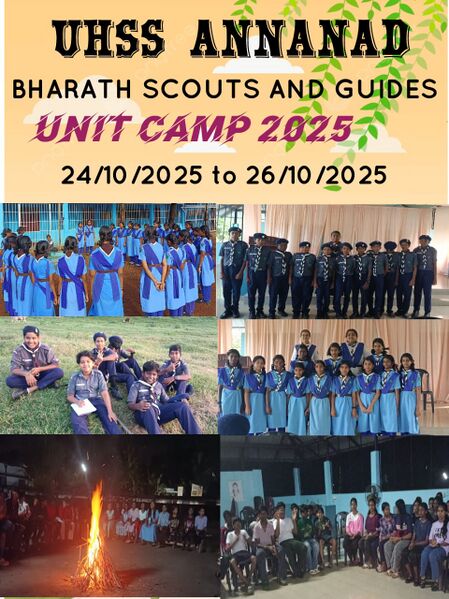 പ്രമാണം:BS25 tsr 23076 37.jpeg