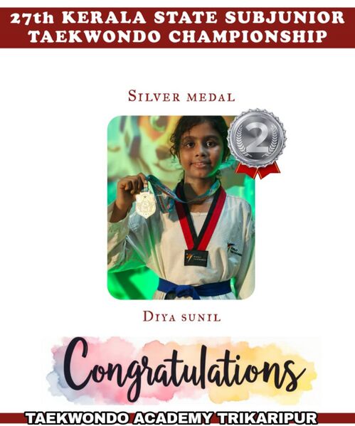 പ്രമാണം:Diya sunil.jpg