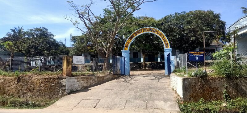 പ്രമാണം:GTHS SHOLAYUR.jpg