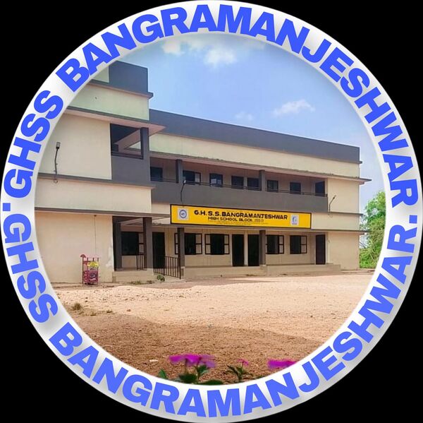 പ്രമാണം:Glps bangra.jpeg