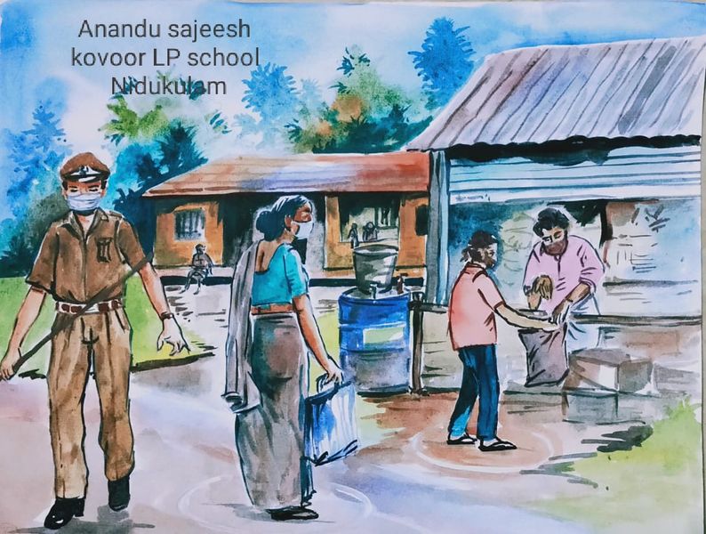 പ്രമാണം:Korona virus.jpg