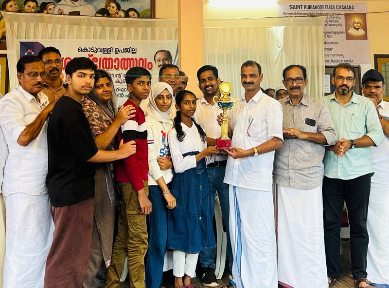 പ്രമാണം:Over all 47099.jpg