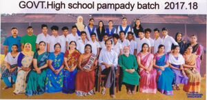 Std X GHS Pampady.jpg
