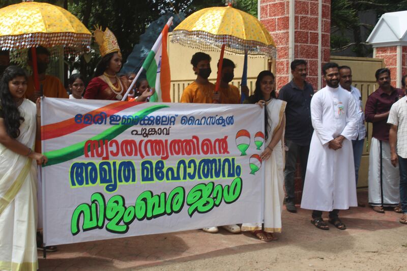 പ്രമാണം:Vilambara rally 35052 22 (4).JPG