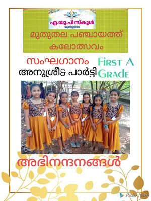 WhatsApp Image 2024-11-01 at 10.46.56 PM (1).jpeg