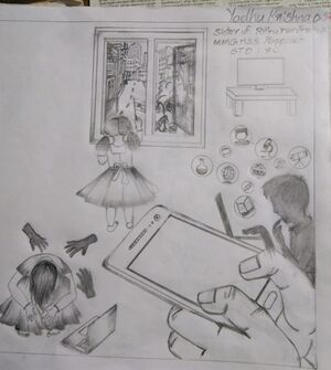 Yedu krishna,mmghs kappiset.jpg